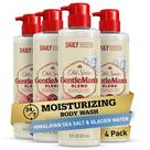 Sabonete líquido Old Spice Gentleman's Blend, esfoliante, 530 ml x4