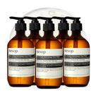 Sabonete Líquido para Mãos Aesop Resurrection Aromatique 500ml Kit com 5 Sabonete Líquido para Mãos Aesop Resurrection Aromatique 500ml Kit com 5