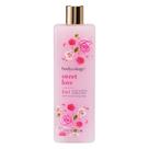 Sabonete líquido Perfums De Coeur Ltd Bodycology Sweet Love 480 ml