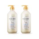 Sabonete líquido SHOWERMATE AEKYUNG Premium Leite de cabra 800 mL x 2