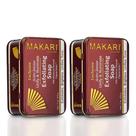 Sabonete MAKARI Exclusive Active Intense Exfoliating 200mL, pacote com 2