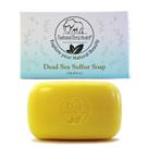 Sabonete Natural Elephant Dead Sea Sulphur - 125g (4,4 oz)