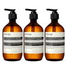 Sabonete para Mãos Aesop Resurrection Aromatique 500ml (Kit com 3)