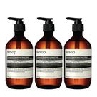 Sabonete para Mãos Aesop Reverence Aromatique 500ml (Pack com 3) Sabonete para Mãos Aesop Reverence Aromatique 500ml (Pack com 3)