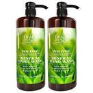 Sabonete para mãos Dead Sea Collection Tea Tree 1L, pacote com 2