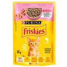 Sachê Friskies Carne ao Molho para Gatos Filhotes 85g Sachê Friskies Carne ao Molho para Gatos Filhotes 85g
