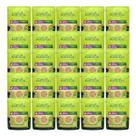 Sachê Guabi Natural Frango/Cereais/Vegetais Gato 85G - 25Uni