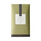 Sachê Perfumado Alecrim Silvestre 10g Via Aroma