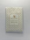 Sachê Perfumado Capim Limão 20g - Sweet Aromas