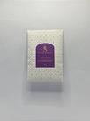 Sachê Perfumado Lavanda 10g - Sweet Aromas