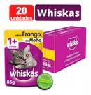 Sachê Whiskas Ração Úmida Gatos Todos Tamanhos Caixa 20un Sachê Whiskas Ração Úmida Gatos Todos Tamanhos Caixa 20un