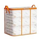 Saco De Armazenamento Transparente Dobrável Com Zíper Para Roupas, Cobertores E Edredons
