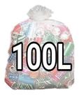 Saco De Lixo 100 Litros Reforçado P4 - 20 Unidades Cor Transparente (pacote 4kg 90x100 0,08Micras) 0,8kg