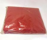 Saco De Lixo 20 Litros Vermelho Com 100Un Resistente