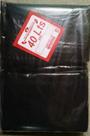 Saco De Lixo Plástico Preto 40 Litros Com 100Un