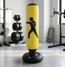 Saco de Pancada Inflável Amarelo 1,5m Mina Gold Para Boxe, Muay Thai, Taekwondo, Treino Funcional e Alívio do Estresse