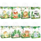 Saco de presente Cute Jungle Animal White Kraft Paper 22x16x8cm (x10) Saco de presente Cute Jungle Animal White Kraft Paper 22x16x8cm (x10)