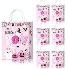 Saco de presente Kraft Paper Halloween Ghost, pacote com 10 22x16x8cm Saco de presente Kraft Paper Halloween Ghost, pacote com 10 22x16x8cm