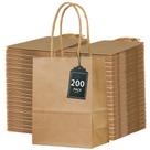 Saco de presente SPERPAND Mini Brown Paper 200 unidades 17x6x12 cm