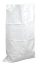 Saco de ráfia trançado 55cm x 85cm - 50kg com 10 unidades - Plastisaco Saco de ráfia trançado 55cm x 85cm - 50kg com 10 unidades - Plastisaco