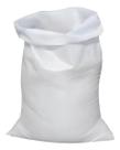 Saco para Entulho Grande 60x90 Kit com 10