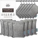Saco purificador de ar de carvão vegetal de bambu, pacote com 15 unidades para casa, carro e armário