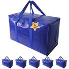 Sacola de armazenamento extra grande RUMENG Heavy Duty (conjunto de 6)