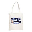 Sacola de lona Blues Locks Anime Fans Gift Shoulder B