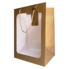 Sacola de Presente Com Visor Grande Namorados Mães 35cm