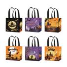 Sacola de presente de Halloween, bolsa de caveira de abóbora não tecida, pacote com 6 Sacola de presente de Halloween, bolsa de caveira de abóbora não tecida, pacote com 6