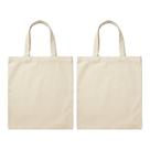 Sacola Ecobag Lisa 240g 35x40 Algodão Silk DTF Sublimação