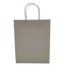 Sacola Embalagem para Presente Cinza 27 x 21 x 11 - Quanhe Sacola Embalagem para Presente Cinza 27 x 21 x 11 - Quanhe