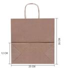 Sacola Kraft 10 UNIDADES ALTA QUALIDADE Tamanho M: 26x25x12 Sacola Kraft 10 UNIDADES ALTA QUALIDADE Tamanho M: 26x25x12