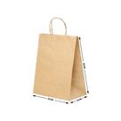 Sacola Kraft 22x14x28 Lisa com 100 Sacola Kraft 22x14x28 Lisa com 100