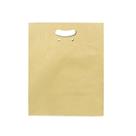 Sacola Kraft Boca De Palhaço Gg2. 30,5x11,5x38 Com 100 Un. Sacola Kraft Boca De Palhaço Gg2. 30,5x11,5x38 Com 100 Un.
