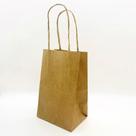 Sacola Kraft Natural - Ref6659 - 9,5x7,5x15cm - WMA - Rizzo Sacola Kraft Natural - Ref6659 - 9,5x7,5x15cm - WMA - Rizzo