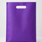 Sacola Lembrancinha Boca De Palhaço Decoração TNT Cor Roxo Sacola Lembrancinha Boca De Palhaço Decoração TNT Cor Roxo