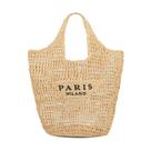 Sacola POOOPSSD New Woven Straw Mesh Beach para mulheres caqui