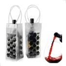 Sacola Térmica Para Vinho Espumante Bag Bolsa Garrafas Bebida