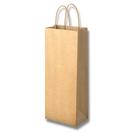 Sacolas de Papel Kraft (14x8x39cm). Sacolinhas P/ Garrafas de Vinho Bebidas Espumante C/ 10 Un.