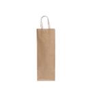 Sacolas de Papel Kraft (14x8x39cm). Sacolinhas P/ Garrafas de Vinho Bebidas Espumante C/100 Un. Sacolas de Papel Kraft (14x8x39cm). Sacolinhas P/ Garrafas de Vinho Bebidas Espumante C/100 Un.