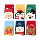 Sacolas De Papel Kraft Para Doces E Biscoitos De Natal 8pcs 12pcs Decorações Para Festa De Natal Com Sacolas De Papel Kraft Para Doces E Biscoitos De Natal 8pcs 12pcs Decorações Para Festa De Natal Com