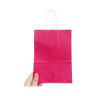 Sacolas De Presente Coloridas De Papel Kraft Com Alças Para Lembrancinhas De Aniversário Infantil, Sacolas De Presente Coloridas De Papel Kraft Com Alças Para Lembrancinhas De Aniversário Infantil,