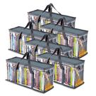 Sacos de armazenamento de DVD Stock Your Home: conjunto de 6 PVC cinza Sacos de armazenamento de DVD Stock Your Home: conjunto de 6 PVC cinza