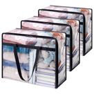 Sacos de armazenamento de roupas Lifewit 40L Plastic Clear, pacote com 3