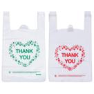 Sacos de compras de plástico LazyMe Thank You, camiseta 30x50cm, 100 unidades Sacos de compras de plástico LazyMe Thank You, camiseta 30x50cm, 100 unidades