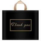 Sacos de compras WAKAKO Thank You, pacote de 60, 38x30cm, plástico preto Sacos de compras WAKAKO Thank You, pacote de 60, 38x30cm, plástico preto