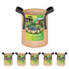 Sacos de cultivo de plantas iPower, pacote com 5 potes de tecido de aeração não tecido de 3,8 L