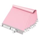 Sacos de envio: Fuxury Poly Mailers 37x48cm, rosa claro, 50 unidades