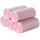 Sacos de lixo HDY de 4 galões (15x24cm) 200 unidades - rosa